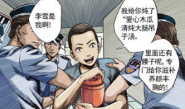 王小二动漫,趣味横生的童年回忆