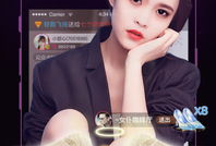 妃嫔直播手册91 b aby,揭秘宫廷直播背后的秘密与技巧