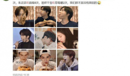 吃瓜源于娱乐圈,揭秘“吃瓜”文化的兴起与演变